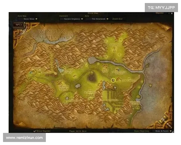 魔兽世界怀旧服：地图寻人，乐趣无限